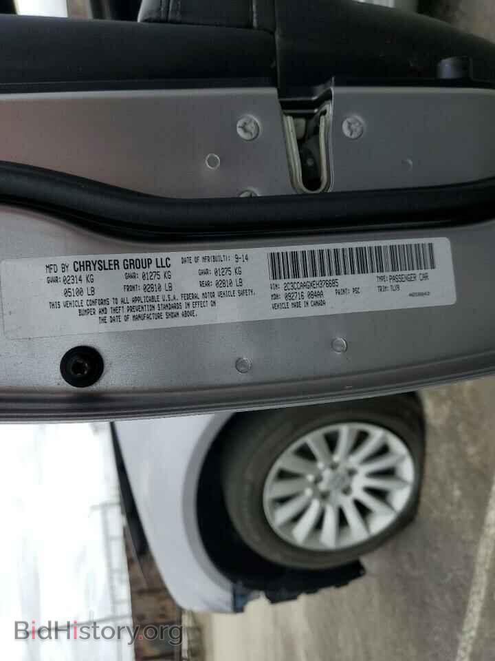 2014 CHRYSLER 300 - VIN: 2C3CCAAGXEH376685 - Фото 12