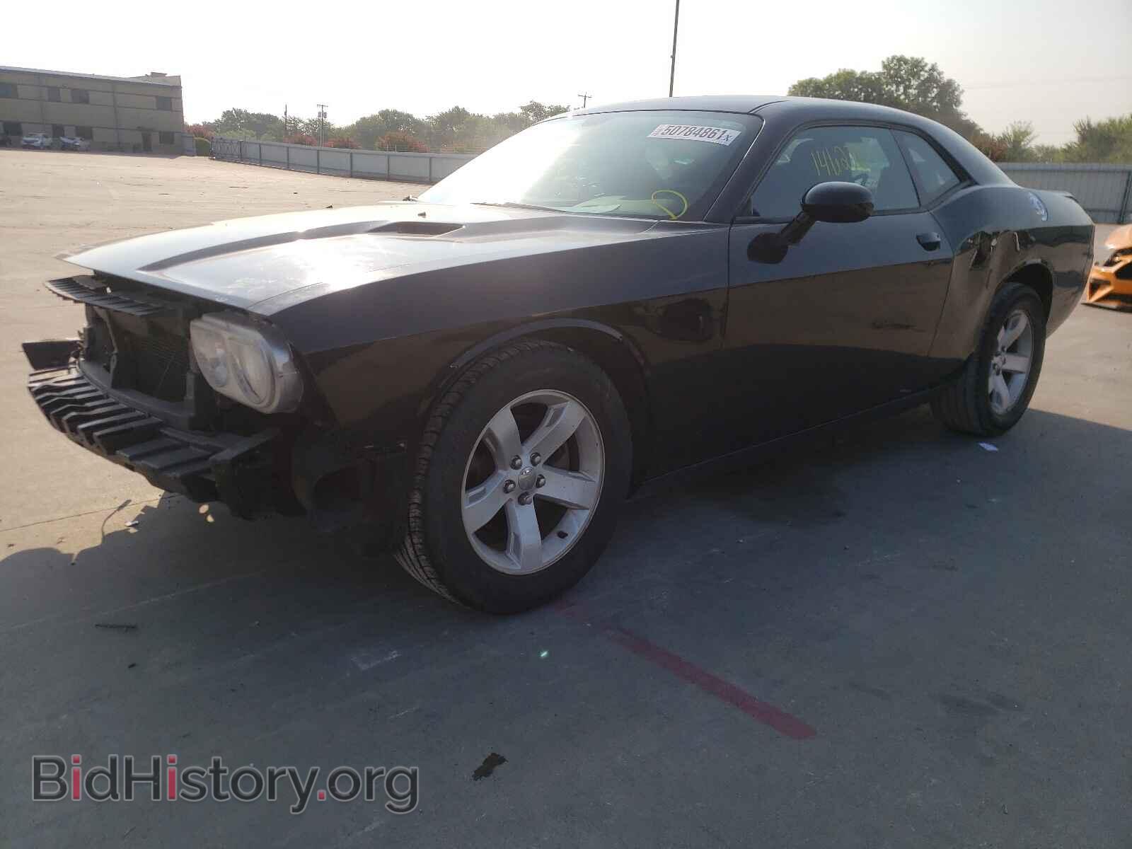 2014 DODGE CHALLENGER - VIN: 2C3CDYAG2EH137279 - Photo 2