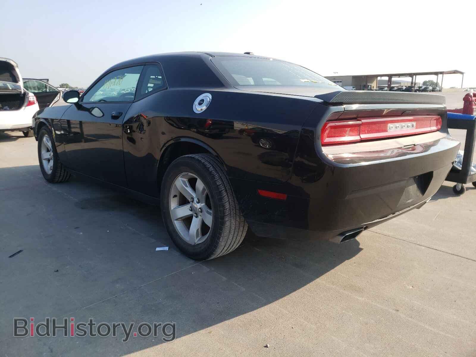 2014 DODGE CHALLENGER - VIN: 2C3CDYAG2EH137279 - Photo 3