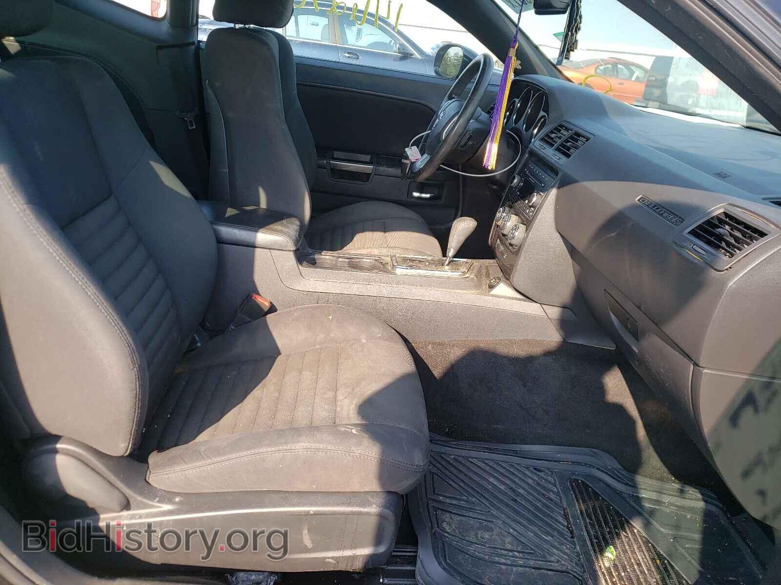 2014 DODGE CHALLENGER - VIN: 2C3CDYAG2EH137279 - Photo 5