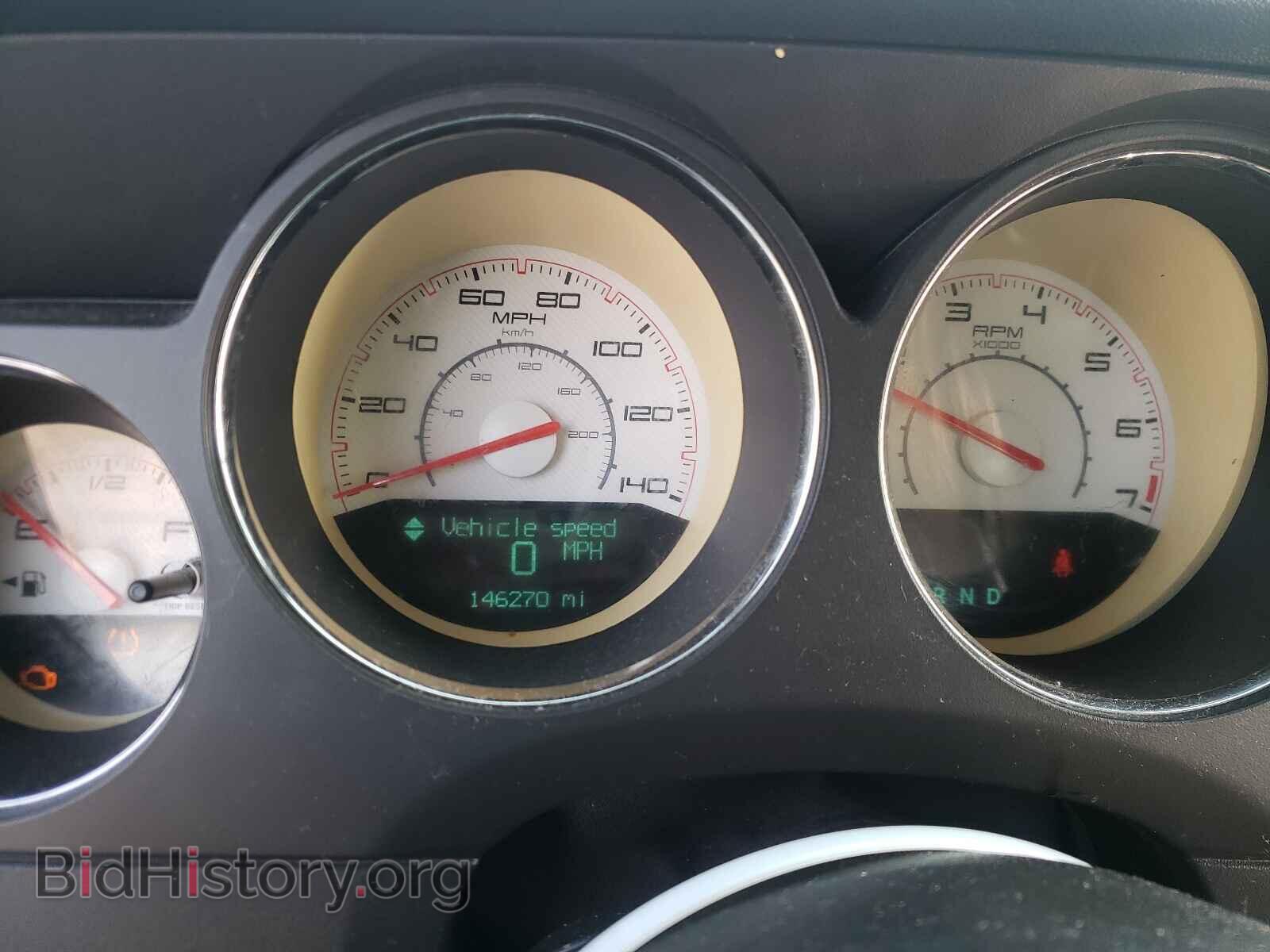 2014 DODGE CHALLENGER - VIN: 2C3CDYAG2EH137279 - Photo 8