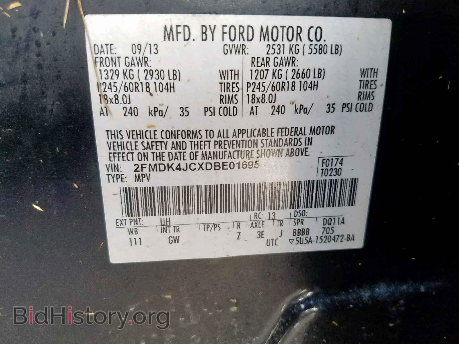 2013 FORD EDGE SEL - VIN: 2FMDK4JCXDBE01695 - Photo 10
