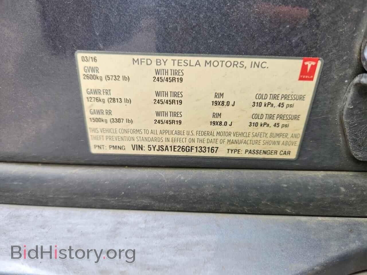 2016 TESLA MODEL S - VIN: 5YJSA1E26GF133167 - Photo 12