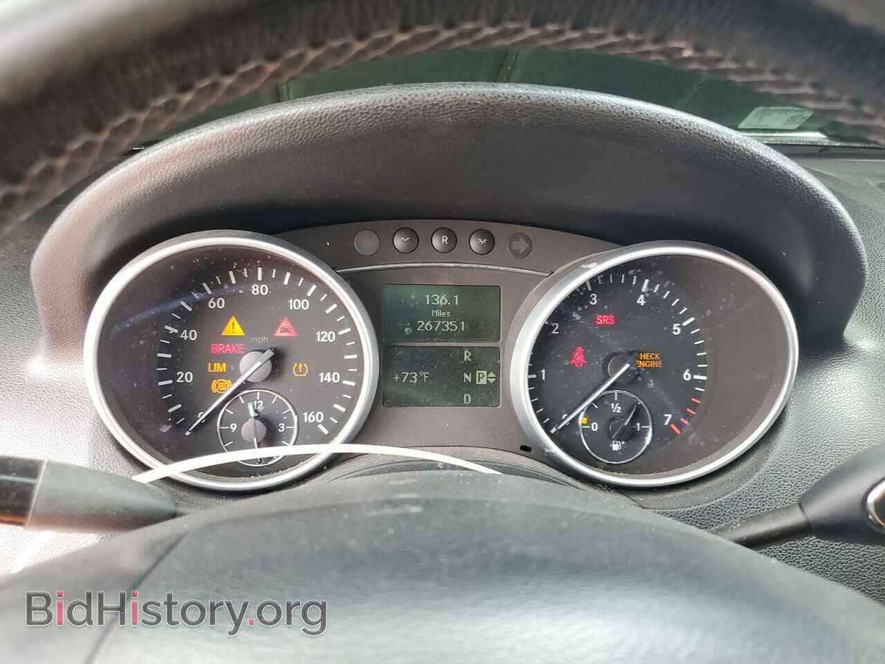 2008 MERCEDES-BENZ M-CLASS - VIN: 4JGBB86E78A351364 - Фото 9