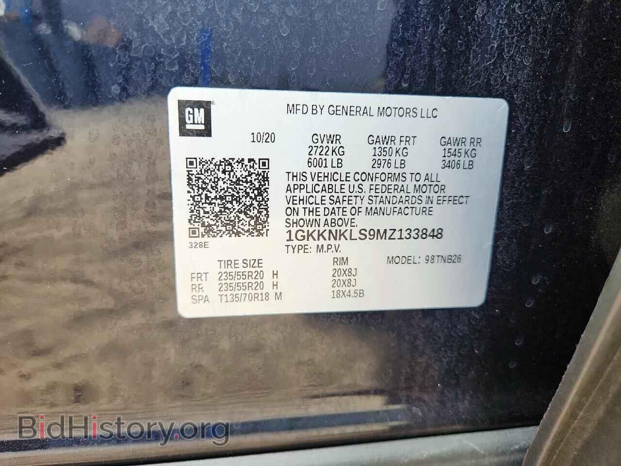 2021 GMC ACADIA - VIN: 1GKKNKLS9MZ133848 - Фото 13