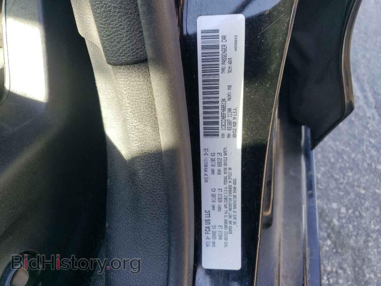 2015 CHRYSLER 200 - VIN: 1C3CCCAB5FN685134 - Фото 12