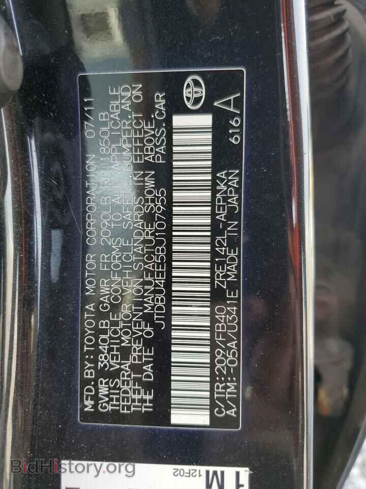 2011 TOYOTA COROLLA - VIN: JTDBU4EE5BJ107955 - Фото 12