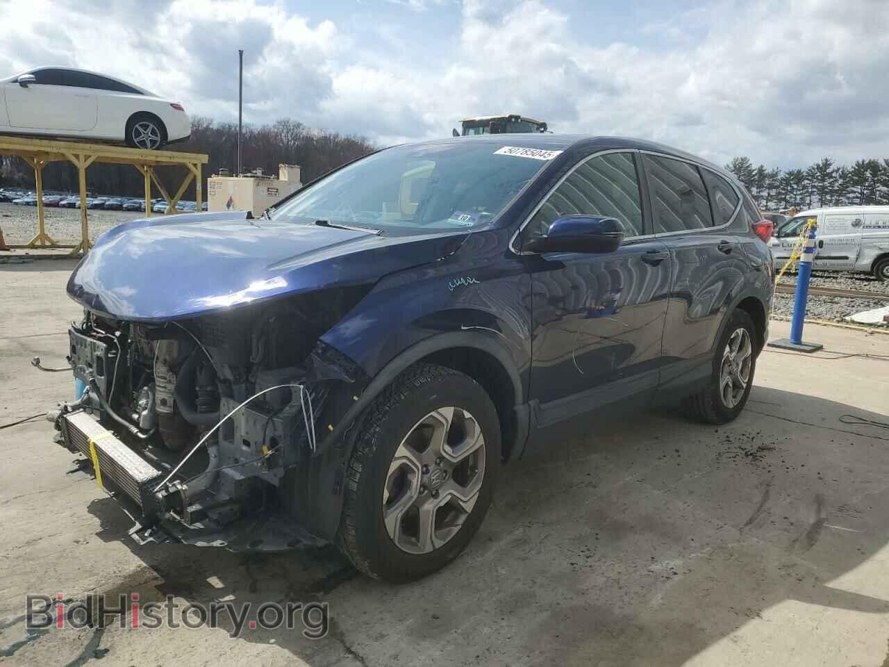 Photo 2HKRW2H8XHH688292 - HONDA CRV 2017