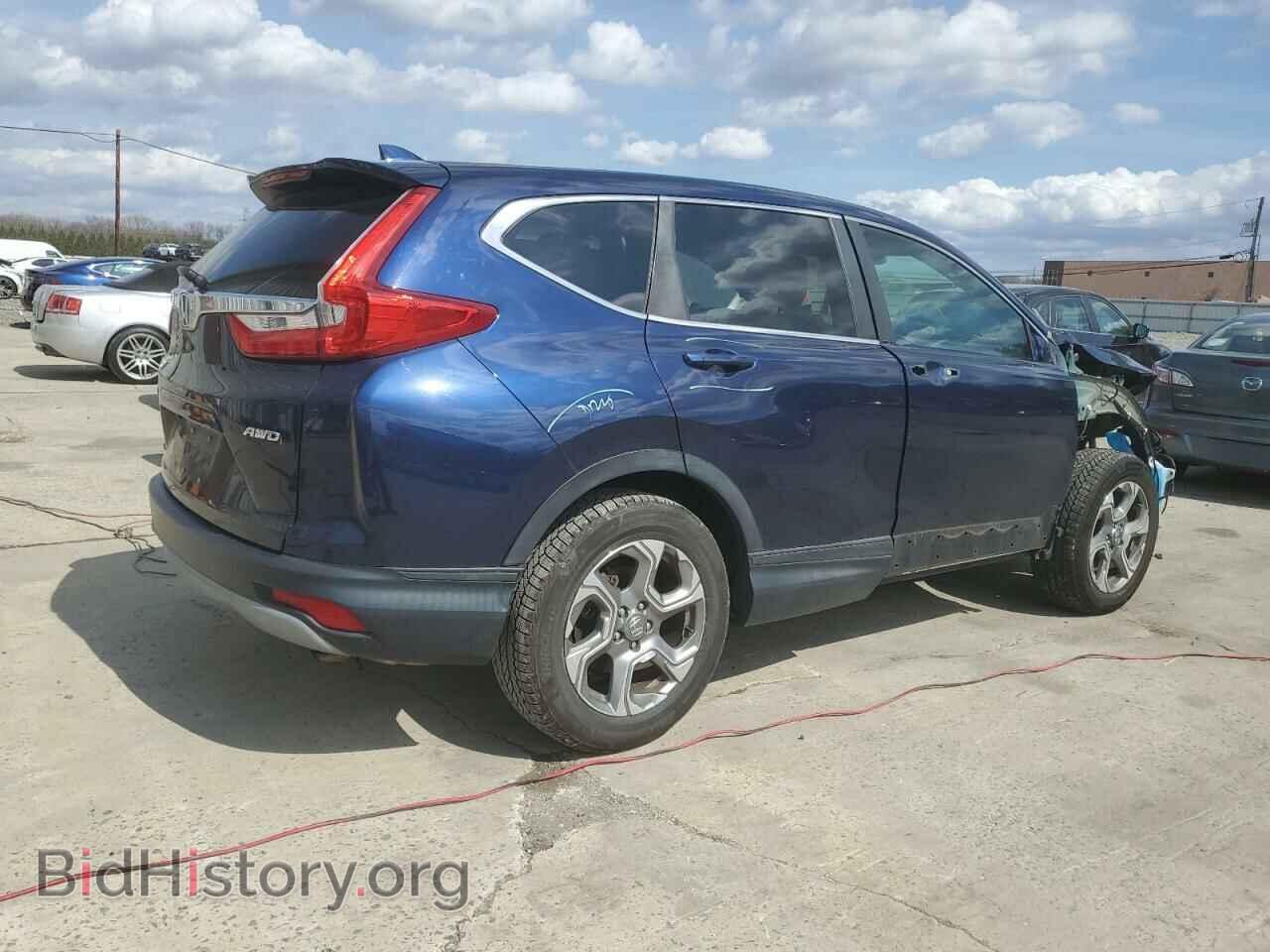 2017 HONDA CRV - VIN: 2HKRW2H8XHH688292 - Фото 3