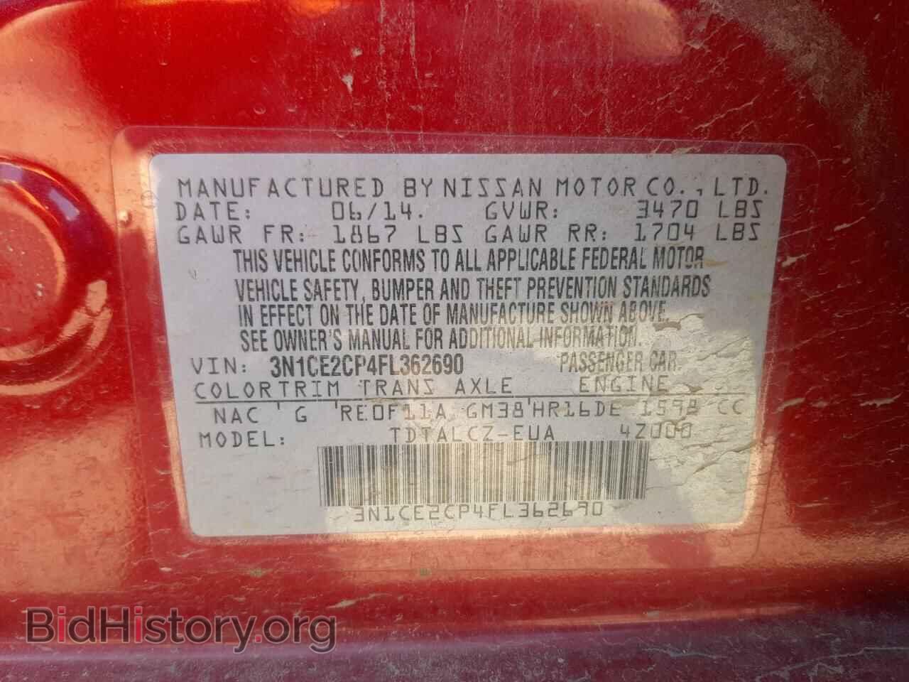 2015 NISSAN VERSA - VIN: 3N1CE2CP4FL362690 - Photo 13