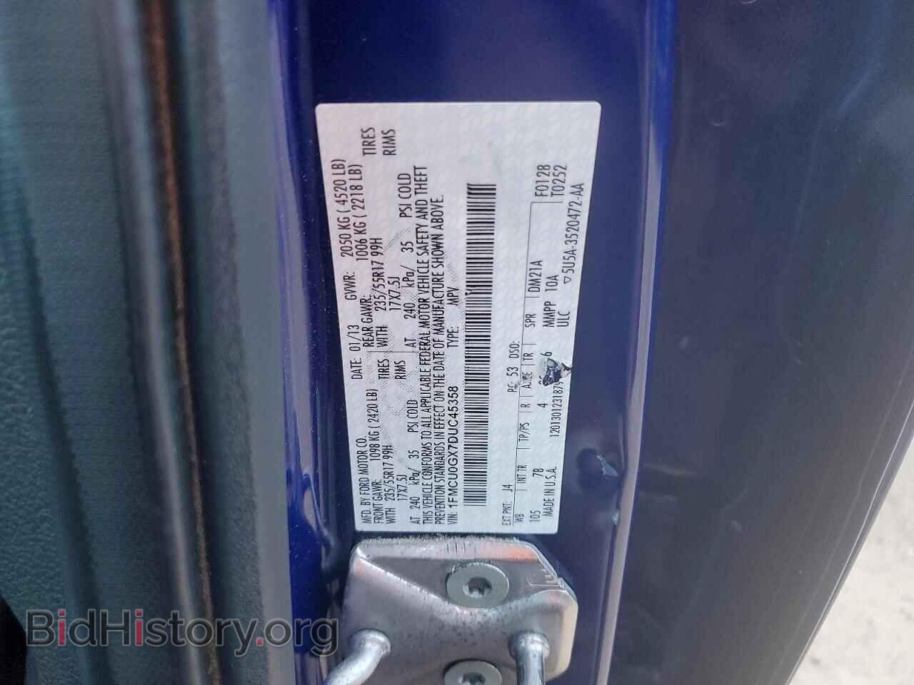 2013 FORD ESCAPE - VIN: 1FMCU0GX7DUC45358 - Photo 13