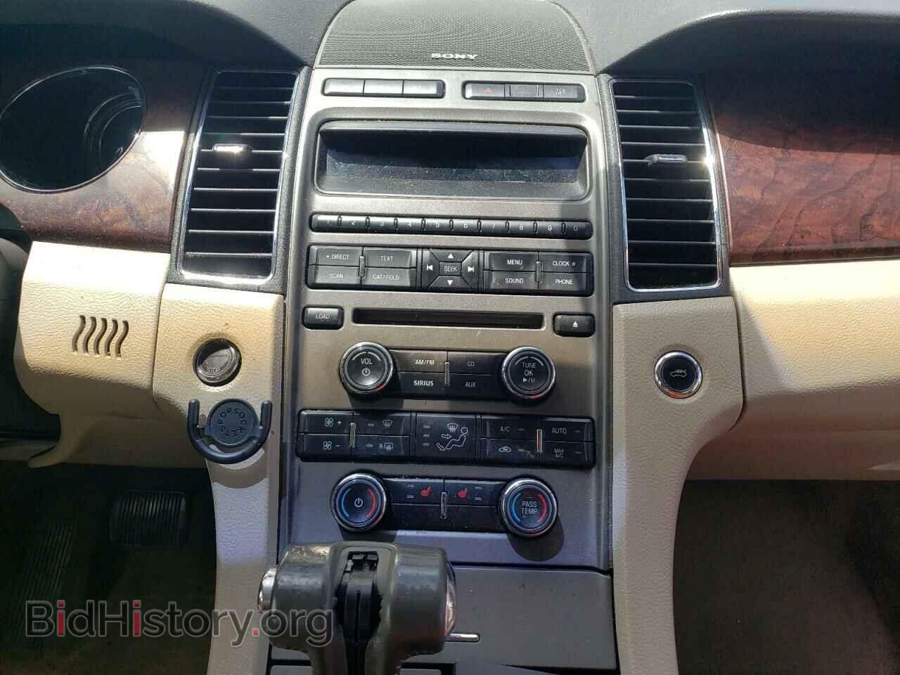 2011 FORD TAURUS - VIN: 1FAHP2EW3BG178475 - Photo 9