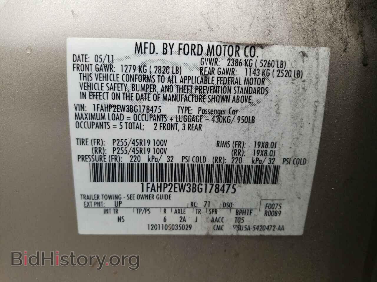 2011 FORD TAURUS - VIN: 1FAHP2EW3BG178475 - Photo 10
