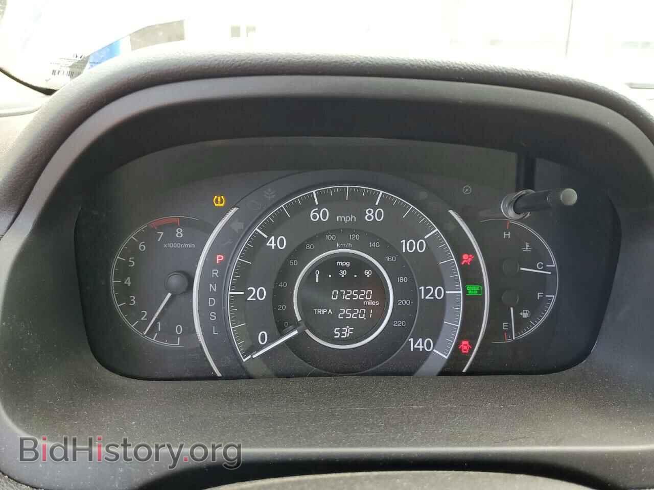 2016 HONDA CRV - VIN: 2HKRM4H54GH698404 - Фото 9