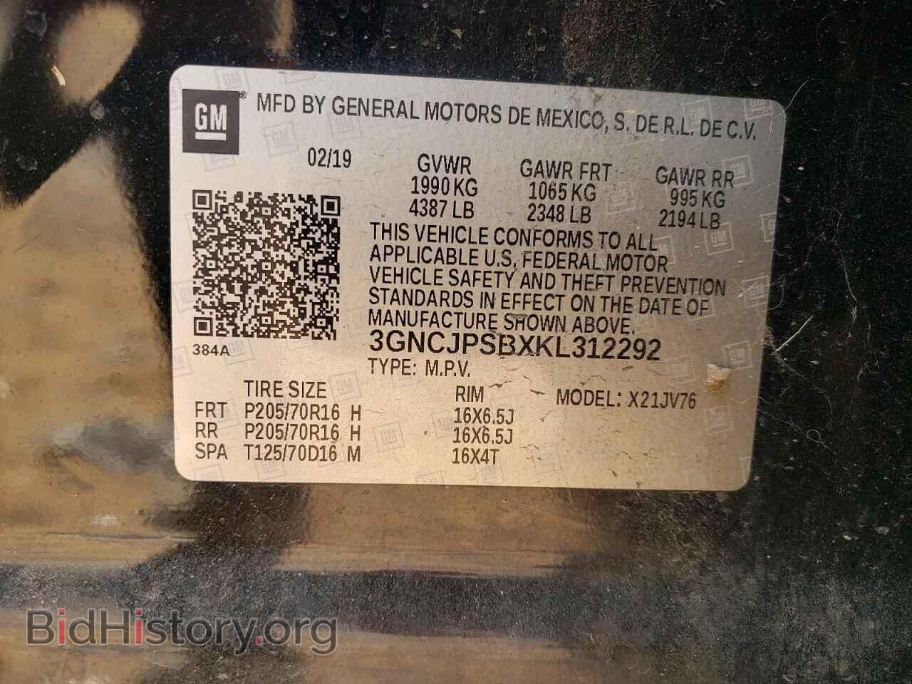 2019 CHEVROLET TRAX - VIN: 3GNCJPSBXKL312292 - Photo 13