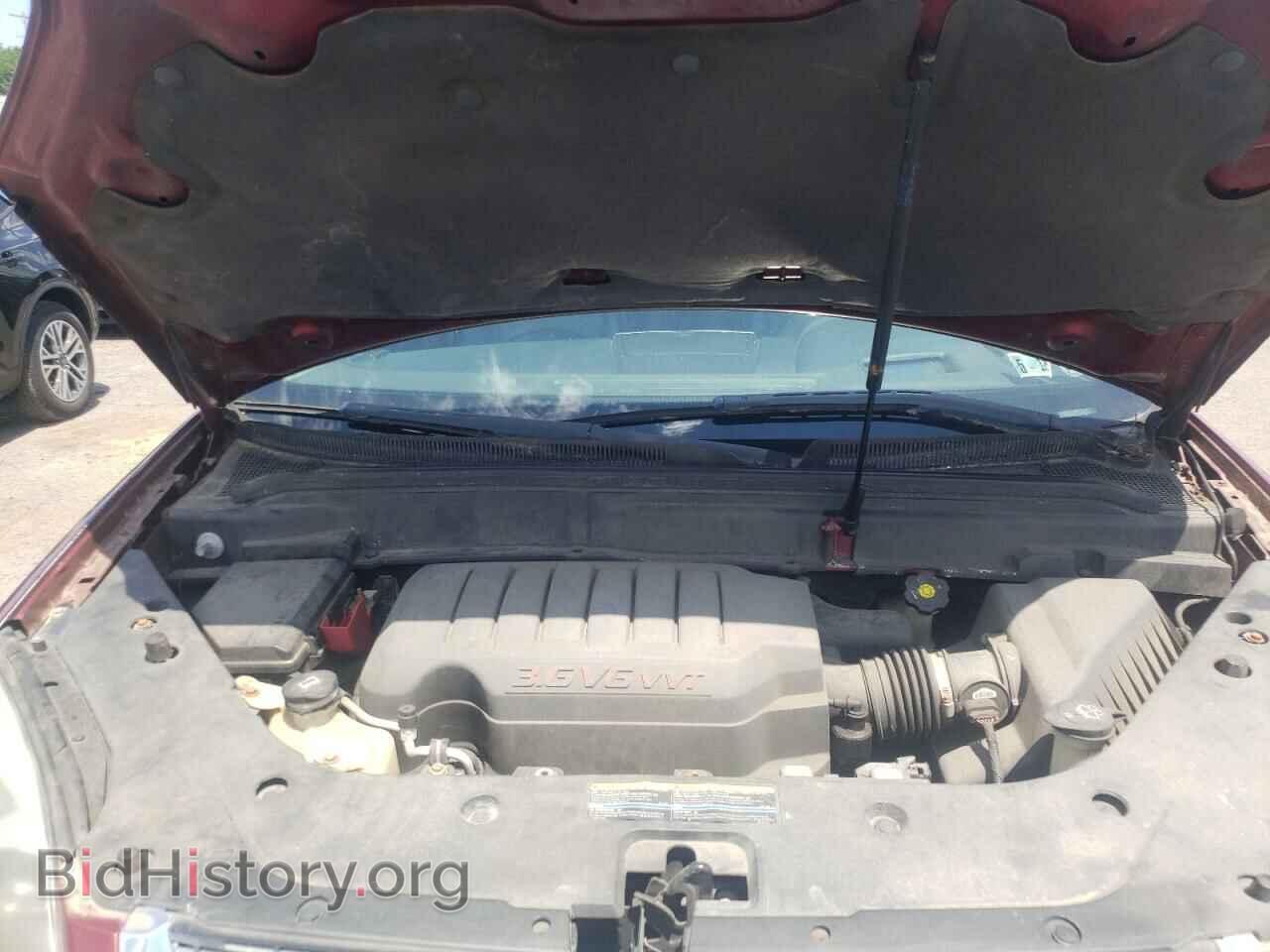 2007 GMC ACADIA - VIN: 1GKEV33777J113891 - Фото 7