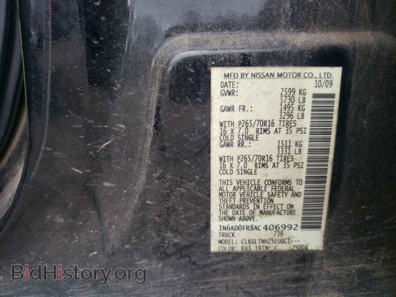 2010 NISSAN FRONTIER - VIN: 1N6AD0FR8AC406992 - Фото 10