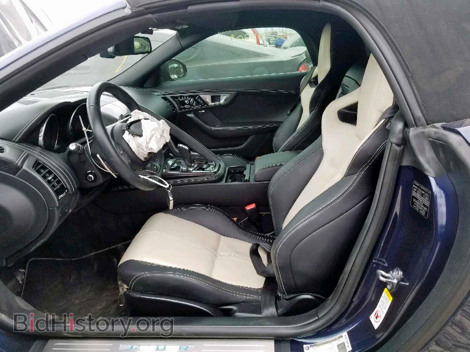 2016 JAGUAR F-TYPE - VIN: SAJWJ6HL1GMK33687 - Фото 5
