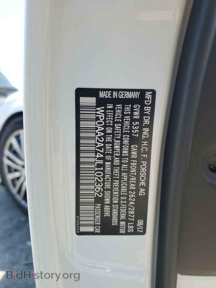 2018 PORSCHE PANAMERA - VIN: WP0AA2A74JL102362 - Фото 13