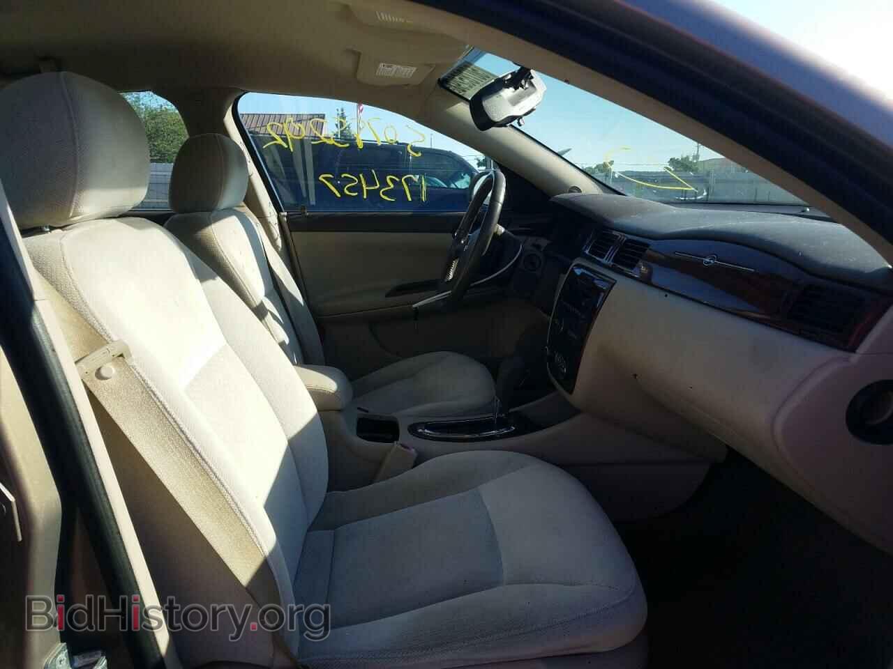 2007 CHEVROLET IMPALA - VIN: 2G1WC58R179128094 - Фото 5