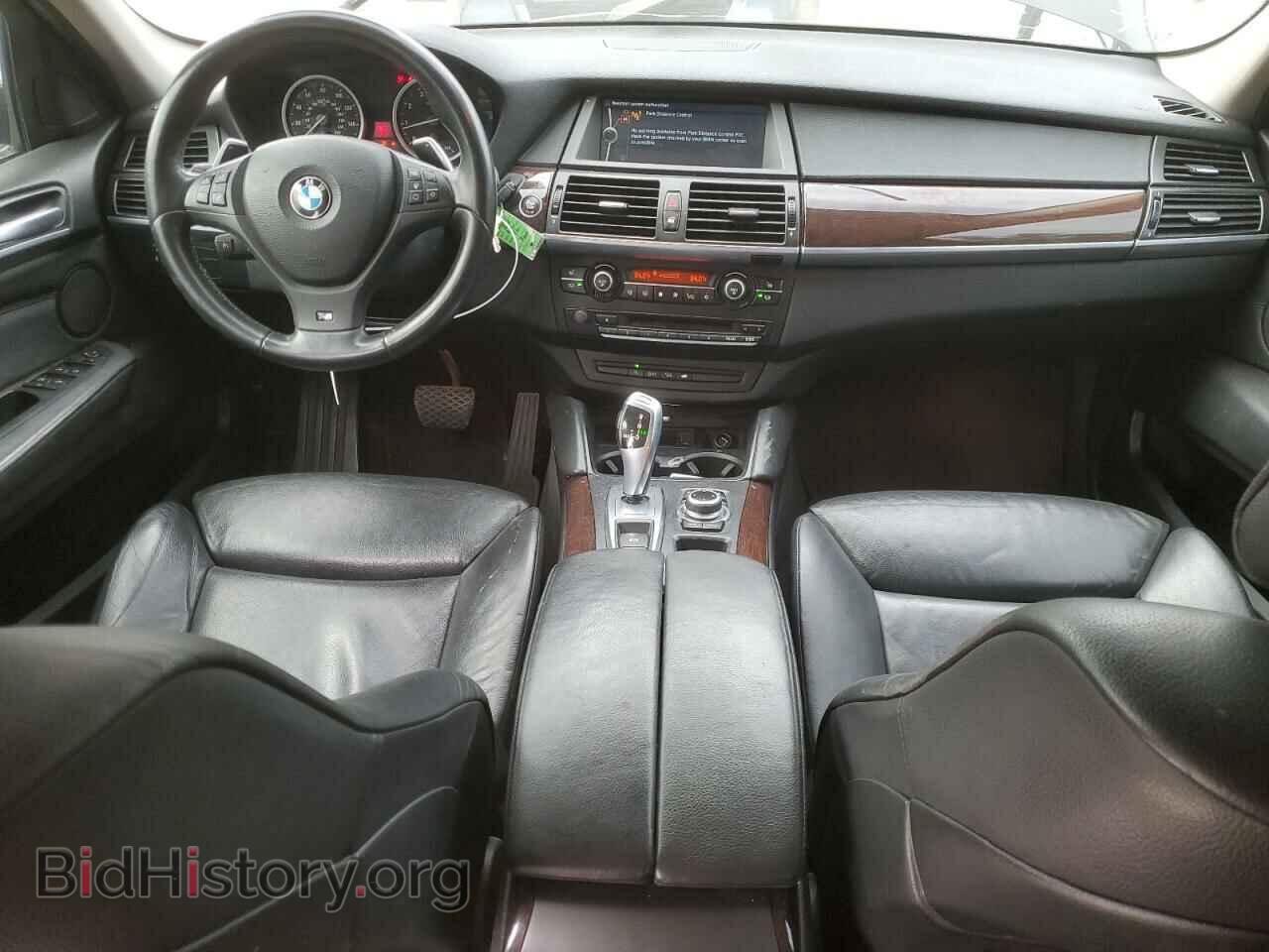 2014 BMW X6 - VIN: 5UXFG2C55E0C44552 - Фото 8