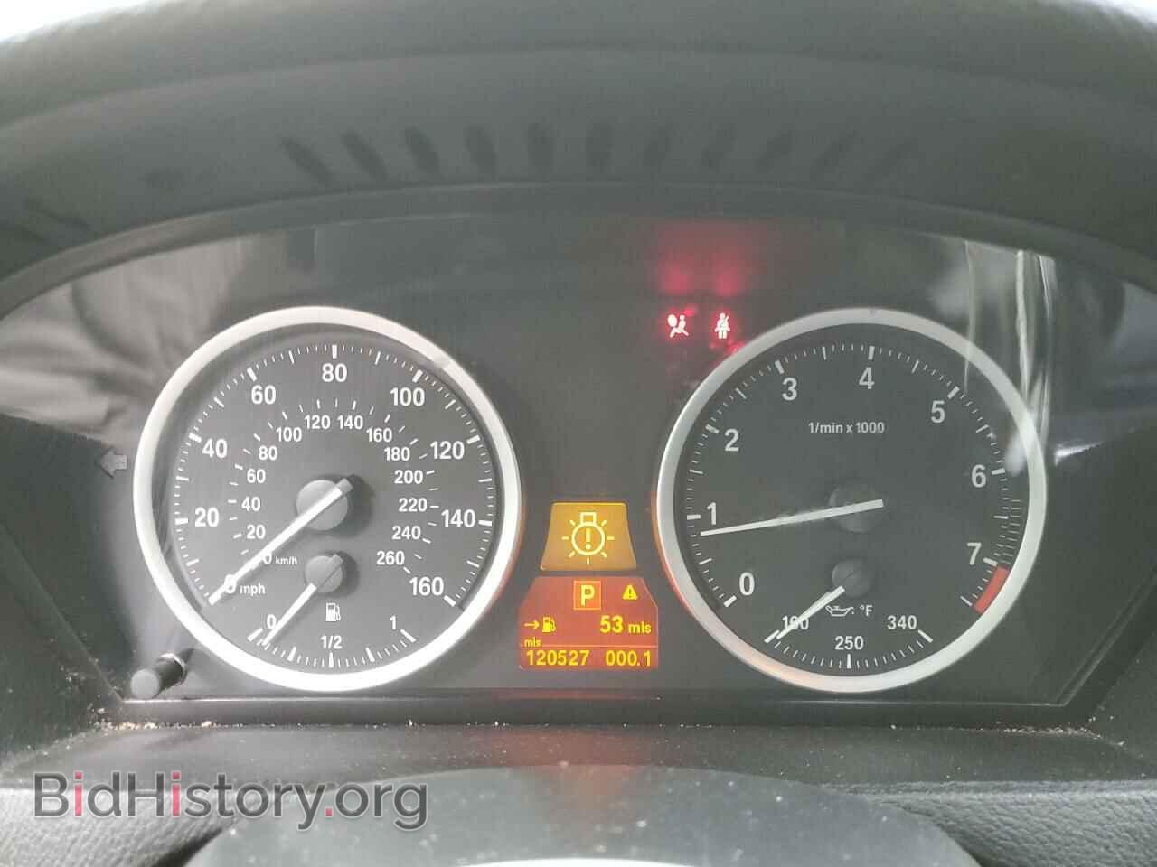 2014 BMW X6 - VIN: 5UXFG2C55E0C44552 - Фото 9
