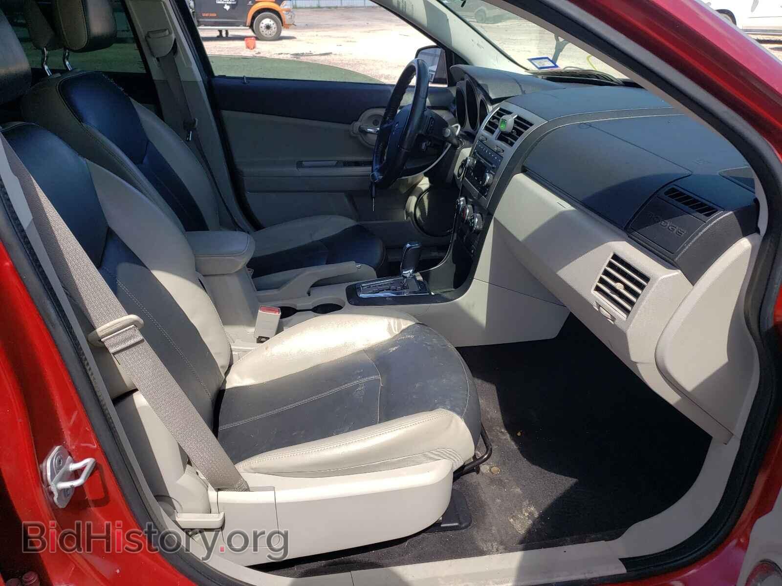 2010 DODGE AVENGER - VIN: 1B3CC5FBXAN205938 - Фото 5
