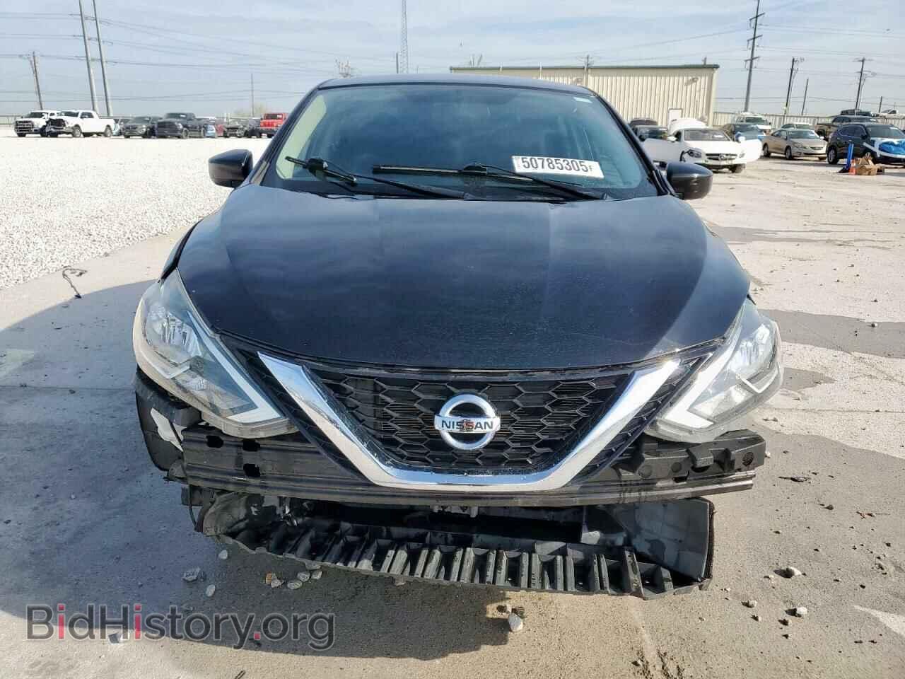 2017 NISSAN SENTRA - VIN: 3N1AB7AP6HL661276 - Фото 5