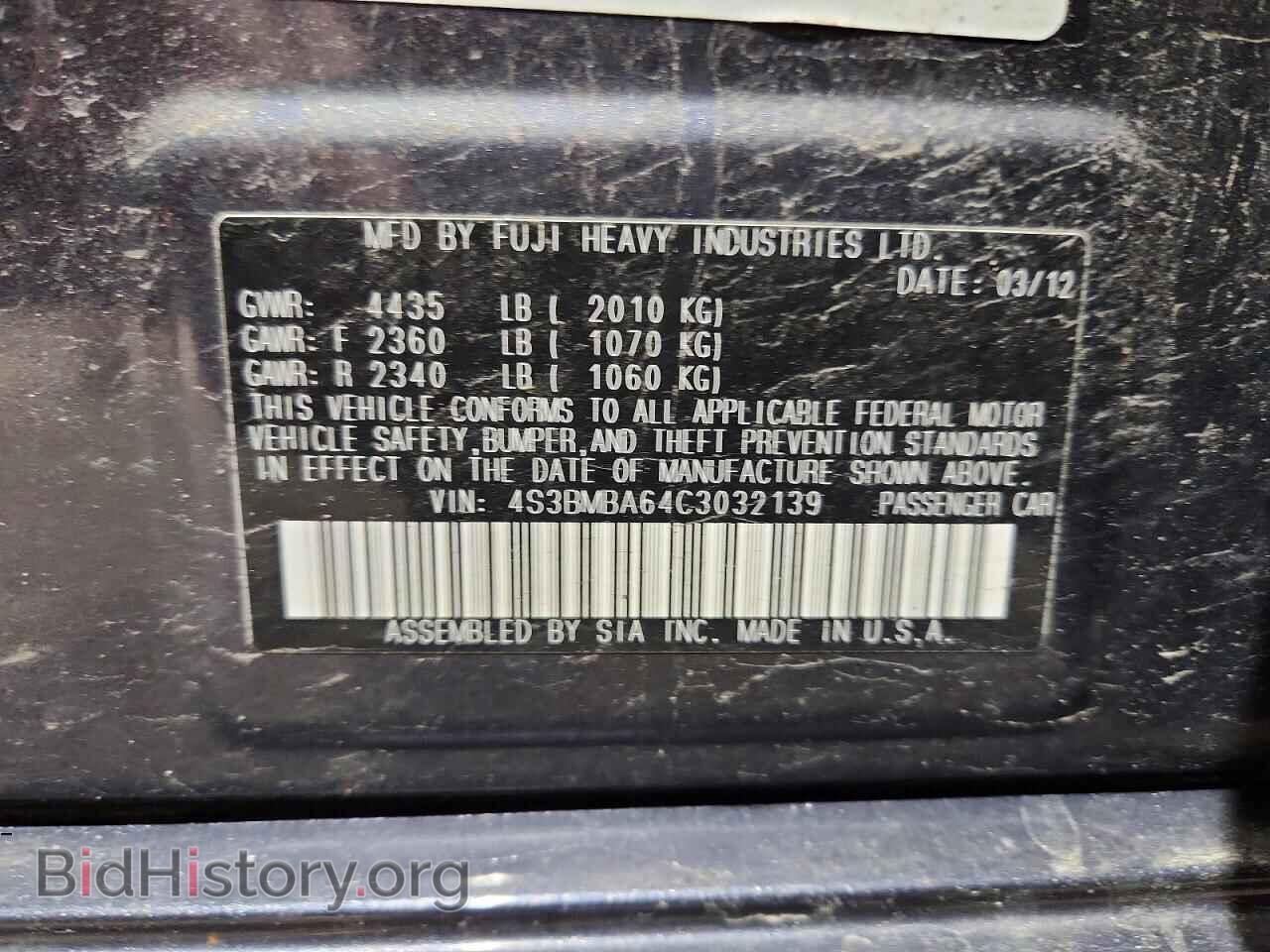 2012 SUBARU LEGACY - VIN: 4S3BMBA64C3032139 - Фото 13