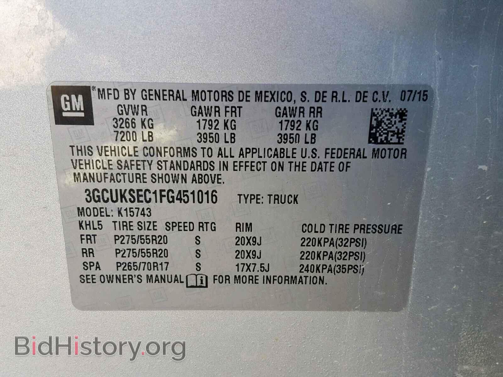 2015 CHEVROLET SILVERADO - VIN: 3GCUKSEC1FG451016 - Photo 10