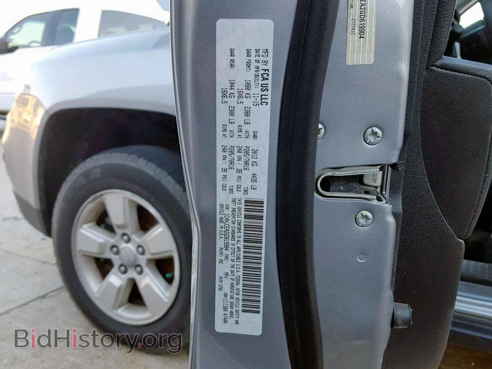 2016 JEEP COMPASS LA - VIN: 1C4NJCEA2GD619904 - Фото 10
