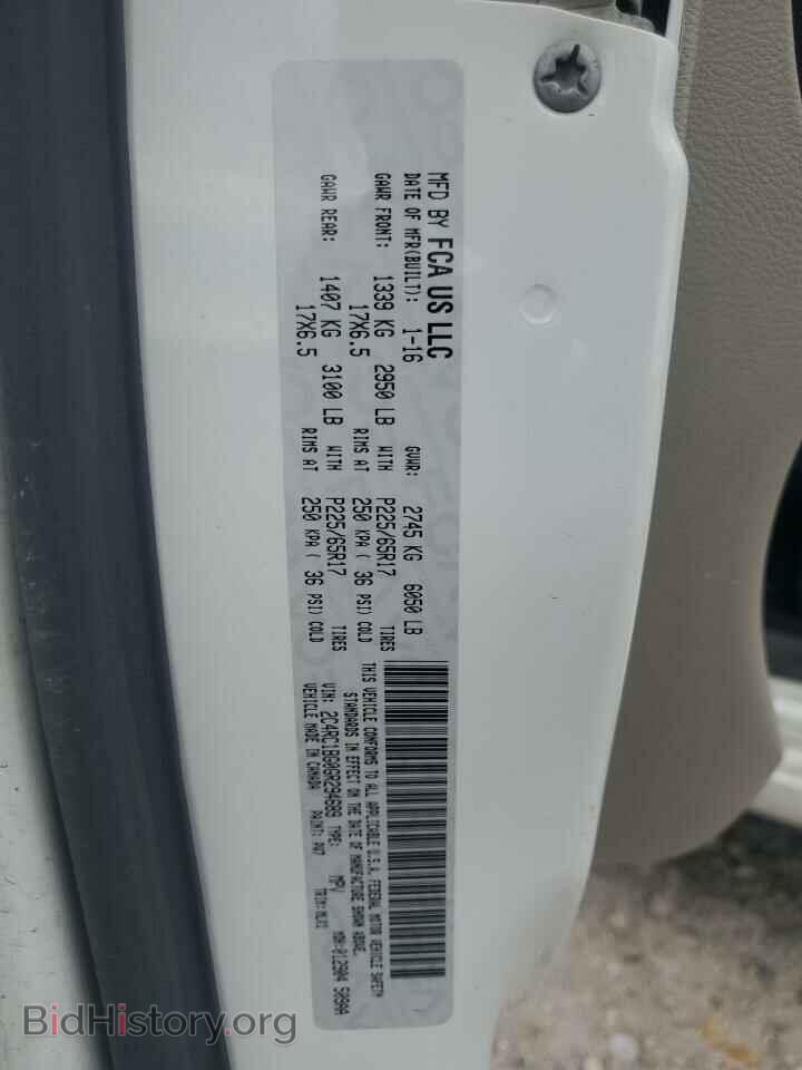 2016 Chrysler MINIVAN (VIN 2C4RC1BG0GR294689) — photo 15 of 15