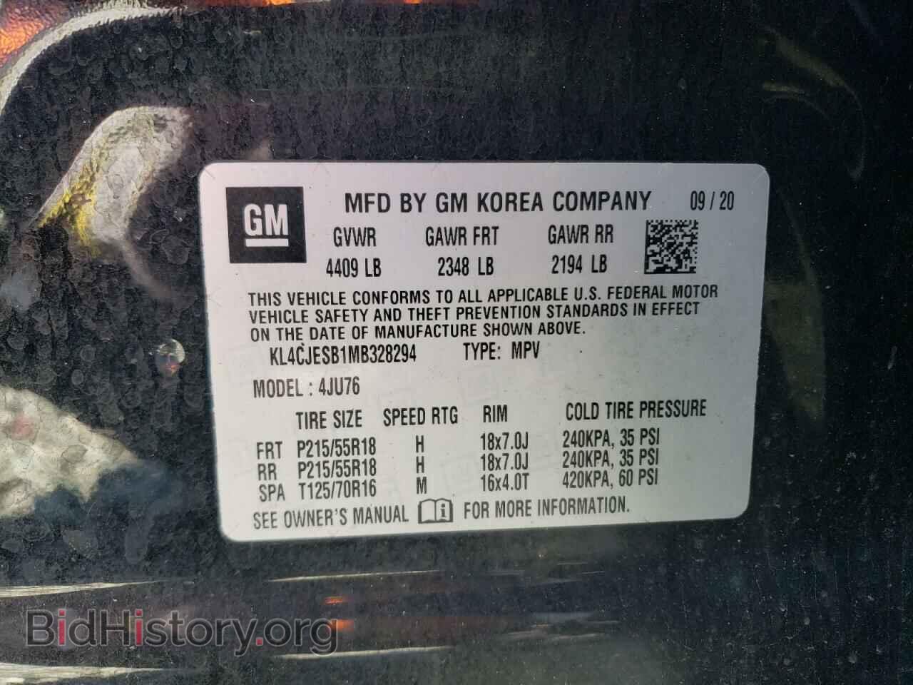 2021 BUICK ENCORE - VIN: KL4CJESB1MB328294 - Фото 13