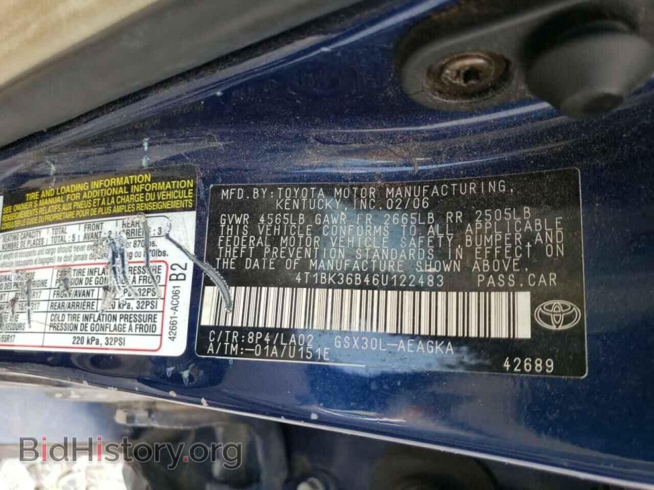 2006 TOYOTA AVALON - VIN: 4T1BK36B46U122483 - Фото 10