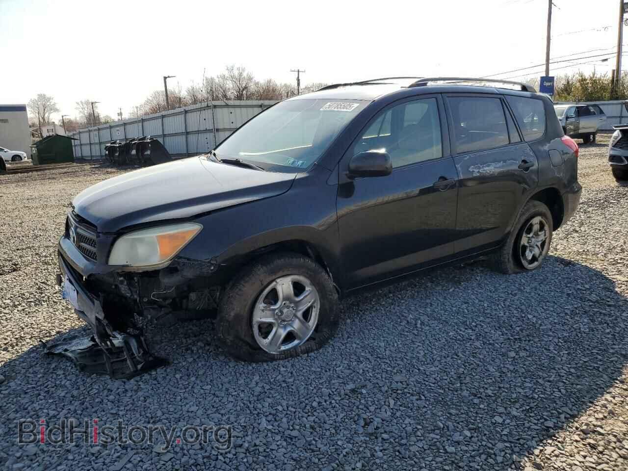 Photo JTMBD35V185208244 - TOYOTA RAV4 2008