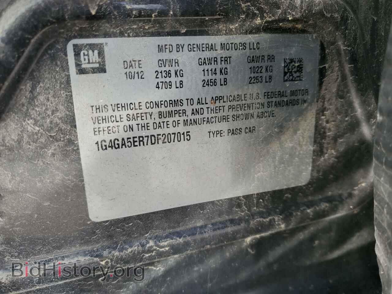 2013 BUICK LACROSSE - VIN: 1G4GA5ER7DF207015 - Photo 13