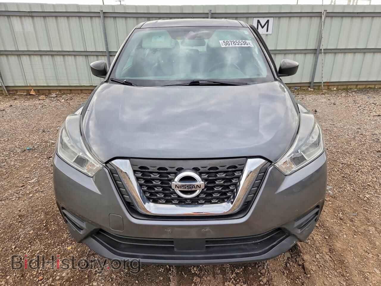 2020 NISSAN KICKS - VIN: 3N1CP5BV7LL489571 - Фото 5