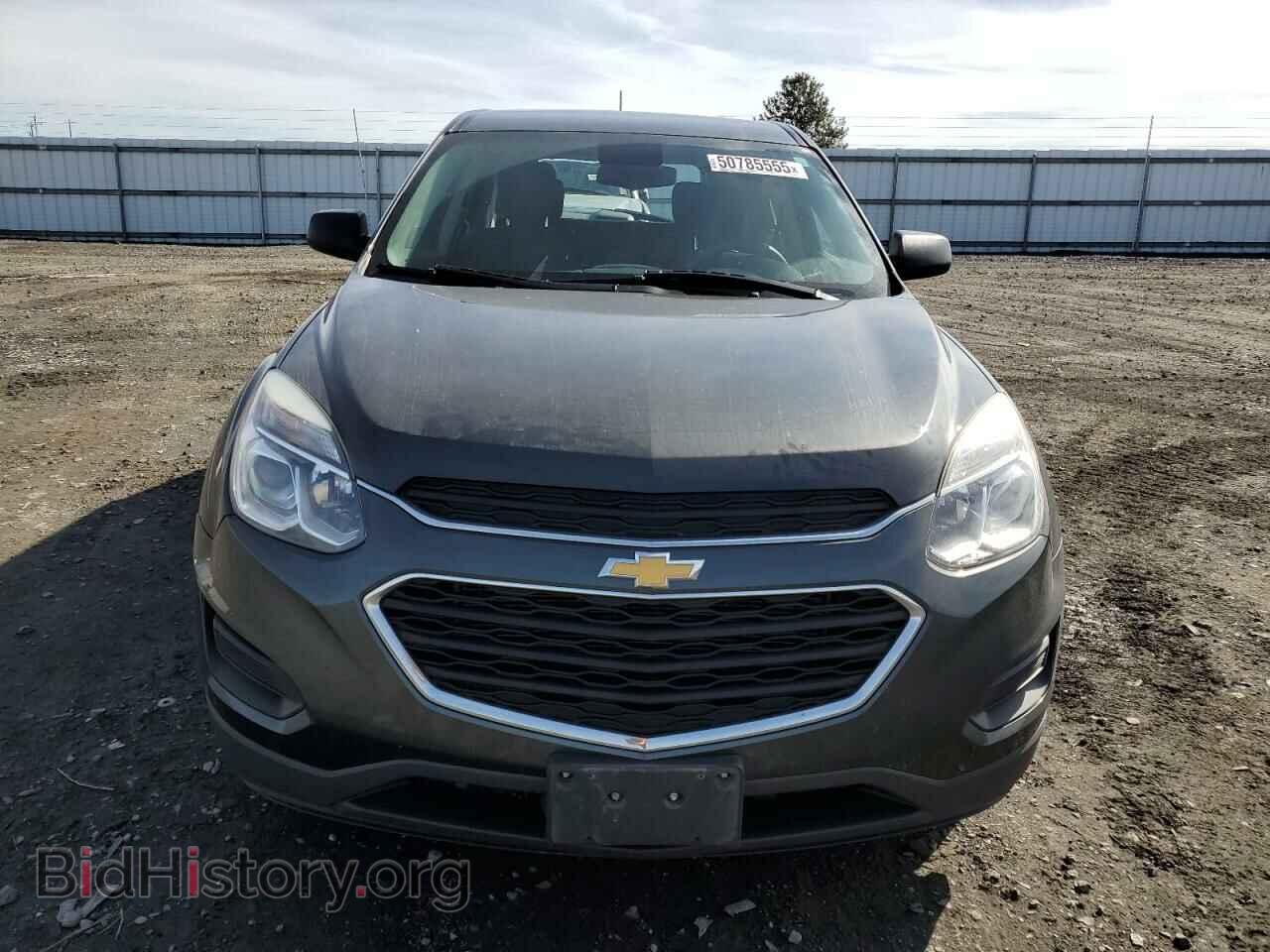 2017 CHEVROLET EQUINOX - VIN: 2GNFLEEK4H6252420 - Фото 5