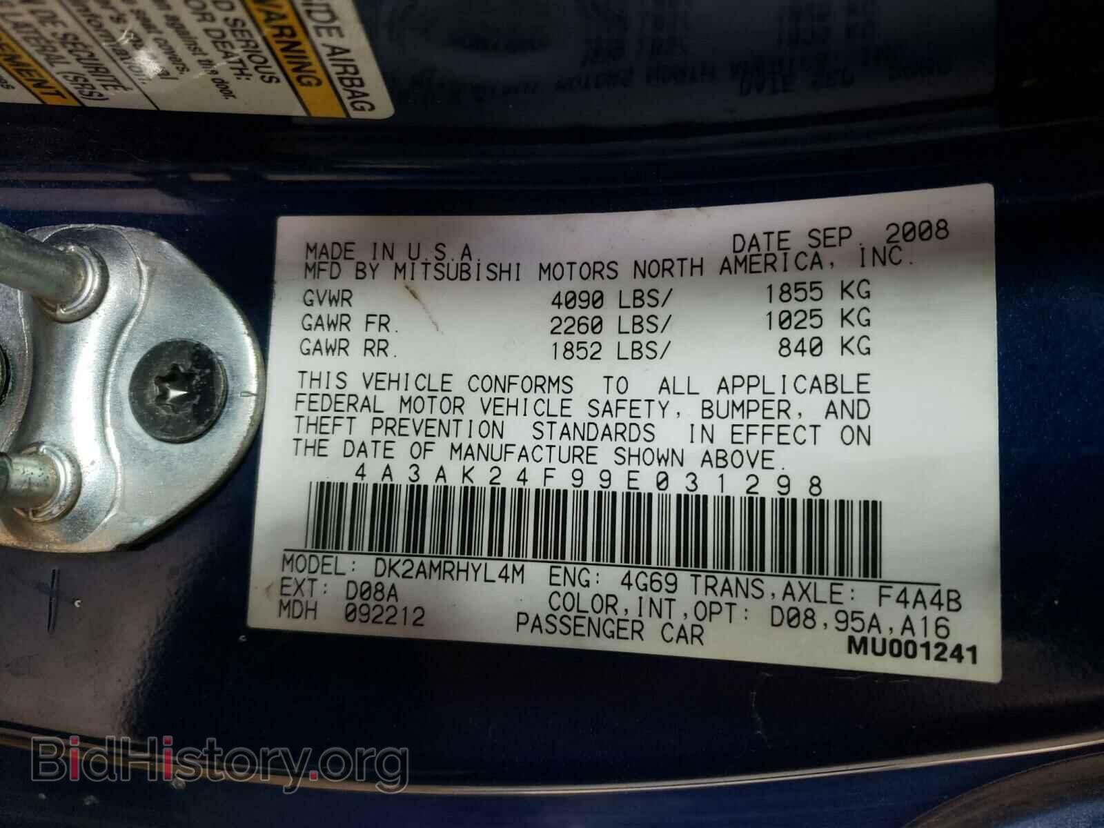2009 MITSUBISHI ECLIPSE - VIN: 4A3AK24F99E031298 - Фото 10