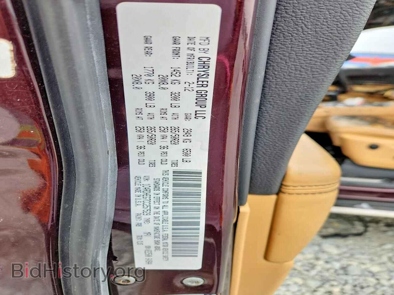 2012 DODGE DURANGO - VIN: 1C4RDHEG7CC257529 - Photo 13