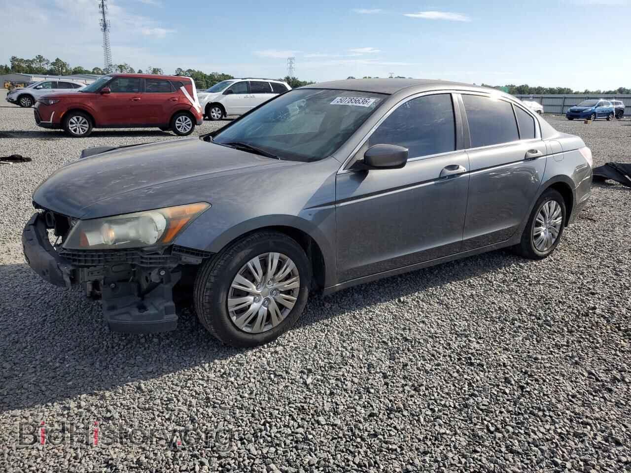 Фотография 1HGCP2F35BA110868 - HONDA ACCORD 2011