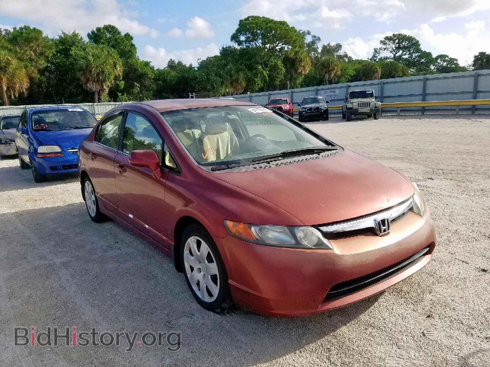 Фотография 1HGFA16567L006251 - HONDA CIVIC LX 2007