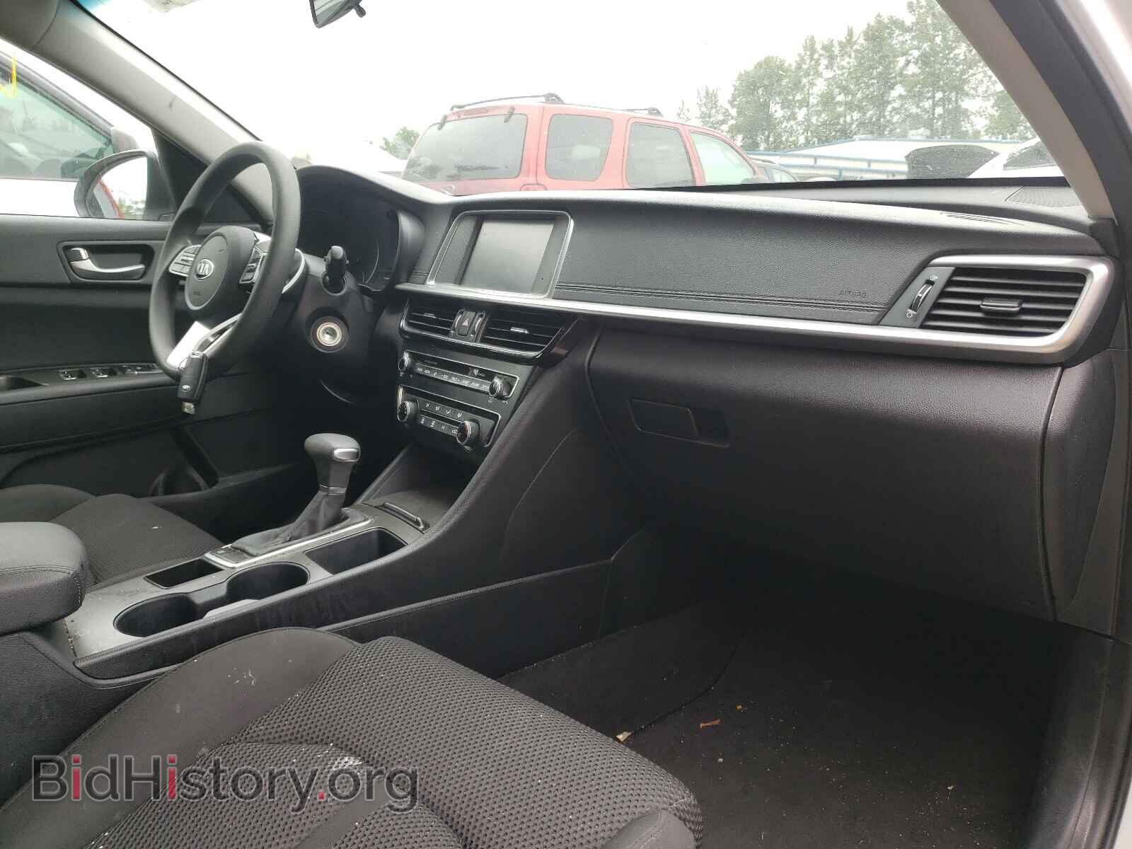 2020 KIA OPTIMA - VIN: 5XXGT4L34LG406403 - Фото 9