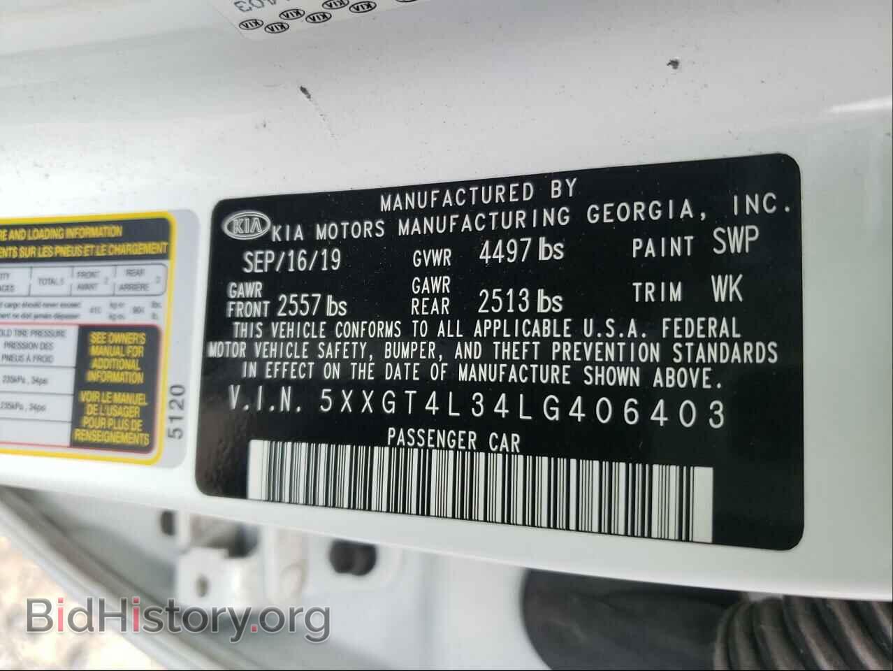 2020 KIA OPTIMA - VIN: 5XXGT4L34LG406403 - Фото 10