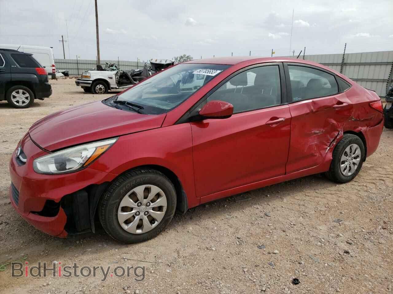 Фотография KMHCT4AE5FU906728 - HYUNDAI ACCENT 2015