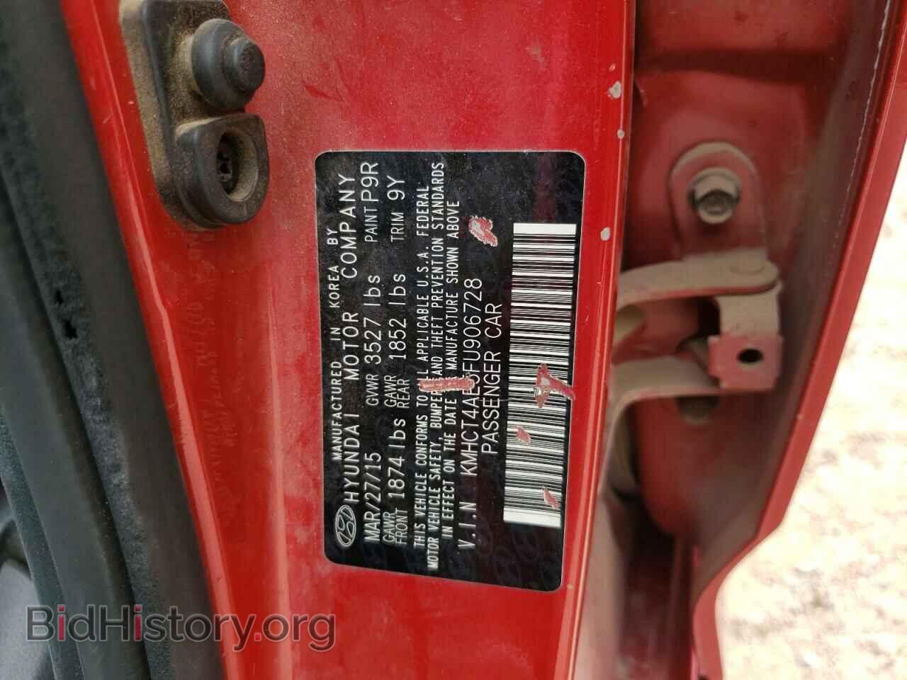 2015 HYUNDAI ACCENT - VIN: KMHCT4AE5FU906728 - Фото 12