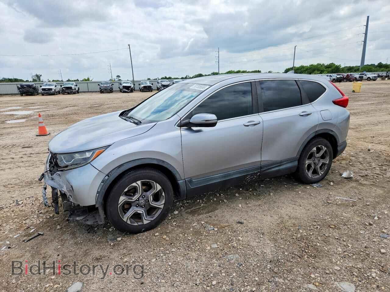 Photo 7FARW1H59HE027551 - HONDA CRV 2017