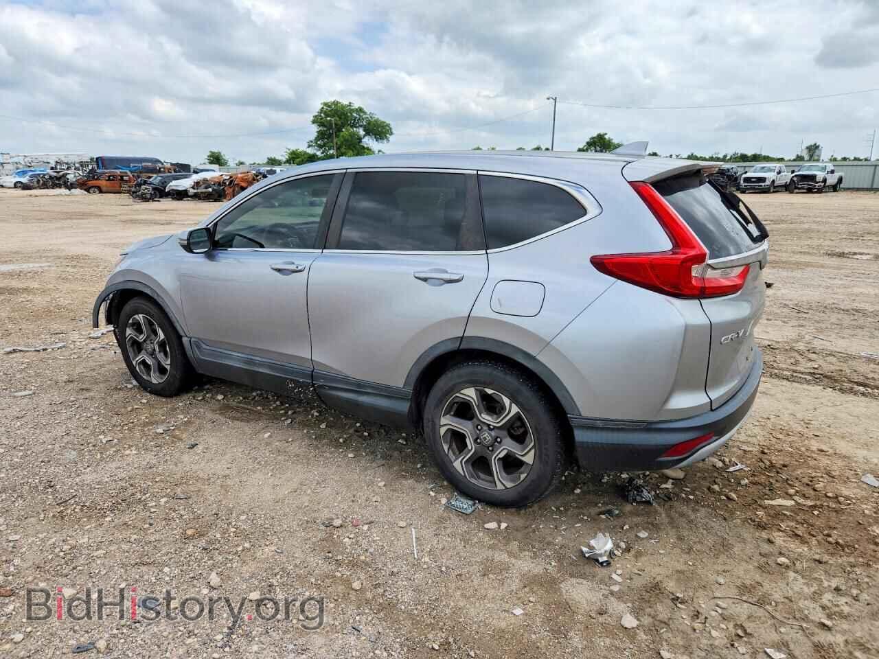 2017 HONDA CRV - VIN: 7FARW1H59HE027551 - Фото 2