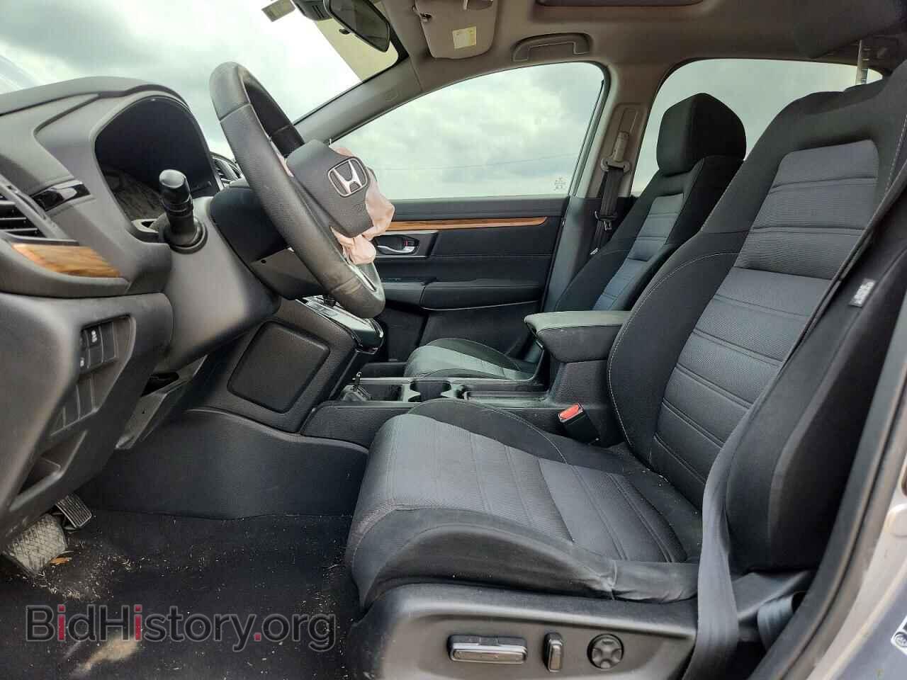 2017 HONDA CRV - VIN: 7FARW1H59HE027551 - Фото 7