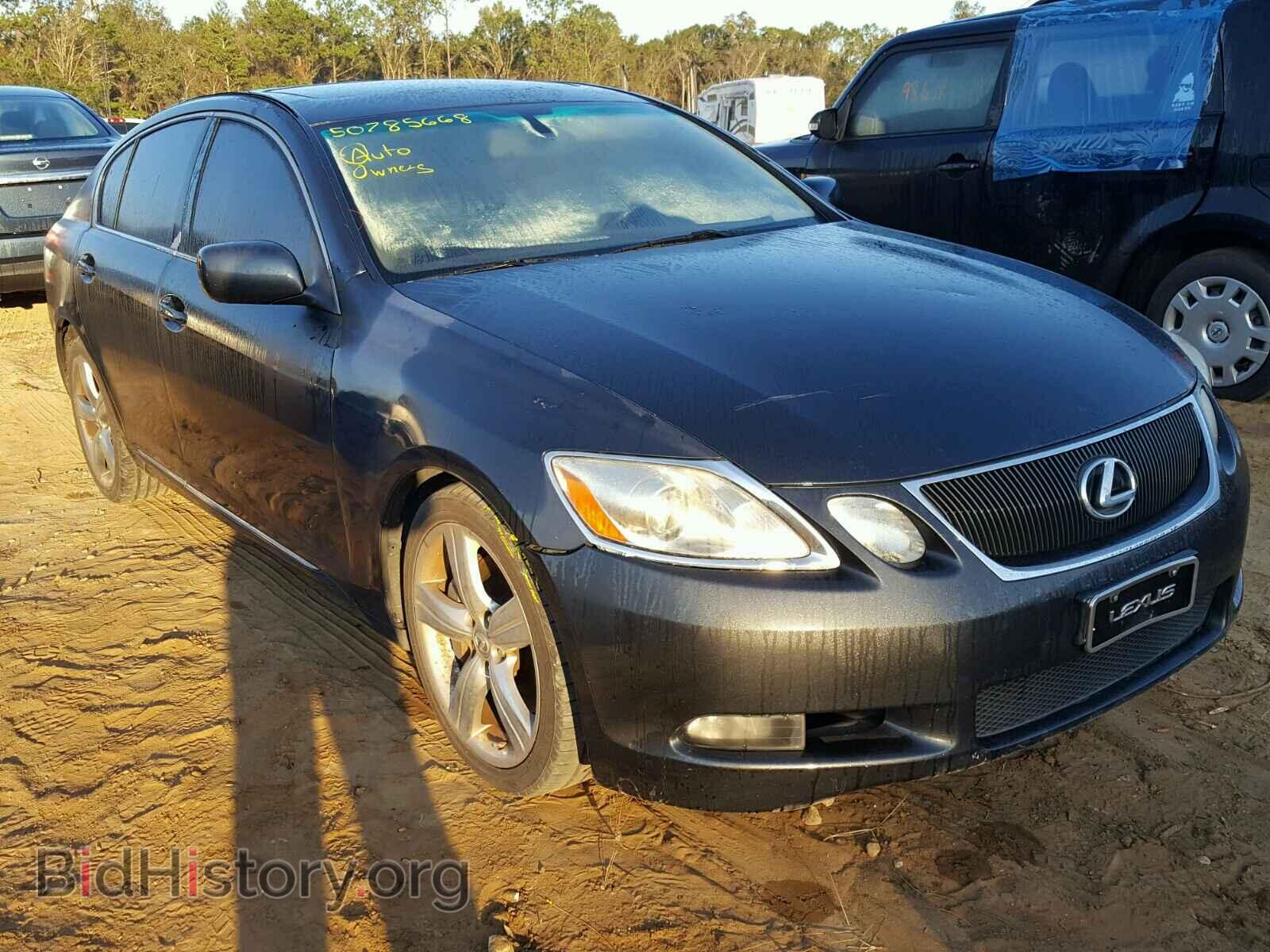 Фотография JTHBE96S670017336 - LEXUS GS350 2007